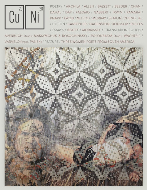 Book cover image for Copper Nickel Issue 37 ISBN: 9781733276078